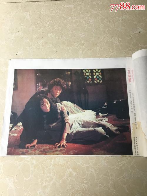 办理越南护照