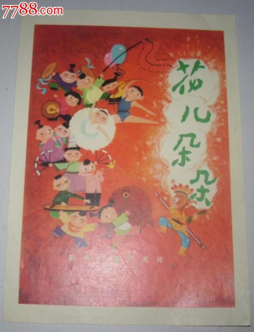 办理假西海岸大学文凭毕业证